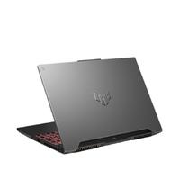 Gambar ASUS TUF A15 FA507NU Ryzen 7 7735HS RTX4050 6GB 16GB 512GB 15.6 FHD 144Hz - NON BUNDLE dari Astek Com undefined 4 Tokopedia