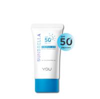 Gambar You Triple UV Elixir Sunscreen Gel SPF 50+ PA++++ dari citracosmetic makassar undefined 2 Tokopedia