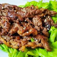 Gambar Daging Us Beef Slice/Daging bbq/Daging halal/Daging bbq halal/beef dari Bubba beef undefined 2 Tokopedia