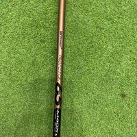 Gambar Stick Golf Driver TM BRNR 13,5° PROFORCE SR/STIFF dari Indonesia Tour Golf undefined 4 Tokopedia