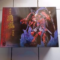 Gambar mingjiang red ghost kiyomori model kit dari NAFZIO STORE undefined 1 Tokopedia