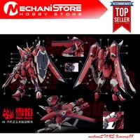 Gambar SNOW FLAME Decal HGCE-84 HG Immortal Justice - Water Decal Flaming Snow Studio dari mechaniSTORE Bandung undefined 3 Tokopedia
