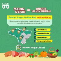 Gambar Tauco Super Medan - Merk Boldu Ayam - PREMIUM dari Bakoel Sayur Online undefined 2 Tokopedia