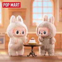 Gambar POP MART The Monsters Labubu Exciting Macaron Series Blind Box - SeaSalt Coconut dari Doggy Paw undefined 5 Tokopedia
