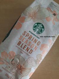 Gambar Starbucks Coffee Whole Bean 250 gram Spring Seasons Blend dari Toko Sbux Lover undefined 1 Tokopedia