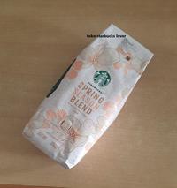 Gambar Starbucks Coffee Whole Bean 250 gram Spring Seasons Blend dari Toko Sbux Lover undefined 4 Tokopedia