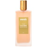 Gambar MORRIS FROSTED EDITION EDP 100ML - PARFUM MORRIS FROSTED EDITION - ROSE VANILLA dari Go Shopping Center undefined 3 Tokopedia