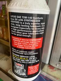 Gambar US Oli Gardan Gear Lucas Oil SAE 75W-140 Synthetic Original USA dari Ephraim ID Store undefined 1 Tokopedia