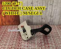 Gambar 5200 5800 Kap / Cap Bar Segi 4 Petak senso Chainsaw mini putih dari GENSET CHAINSAW undefined 5 Tokopedia