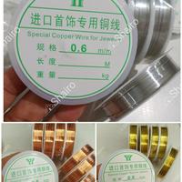 Gambar Kawat tembaga aksesoris / copper wire for jewelry / Kawat Manik manik - Silver 04 dari Shairo undefined 1 Tokopedia