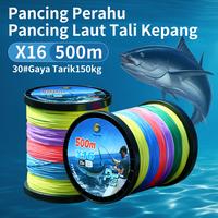 Gambar BingoLife Benang Senar Tali Pancing PE 500m Senar PE X12 X16 Lima Warna Memancing Di Laut Profesional Tuna Kerapu Ikan Sturgeon 0.15mm~1.2mm Kuat Max 150kg Fishing Line - x12 0.8# 11.3kg dari Semahbrave undefined 3 Tokopedia