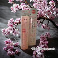 Gambar kose suncut uv protect spray spf 50 sakura edition original jepang - peach dari palupi toserba muslimah undefined 2 Tokopedia