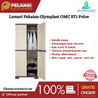 Gambar (PENGIRIMAN HANYA AREA SOLO RAYA) Lemari Pakaian Olymplast OMC ST1 Polos | Lemari Pakaian Olymplast OMC ST1 Jalusi/Graha | Lemari Plastik 2 Pintu | Lemari Pakaian 2 Pintu | Lemari Plastik | Lemari Baju - Graha dari pelangi furnihome_NEW undefined 3 Tokopedia