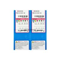 Gambar Insert PNMU 0905 XNER KYOCERA Pahat Milling PNMU 09 05  Mata PNMU0905-XNER dari inpertek Technology undefined 4 Tokopedia