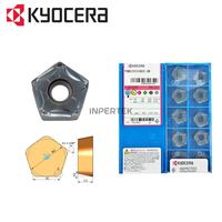 Gambar Insert PNMU 0905 XNER KYOCERA Pahat Milling PNMU 09 05  Mata PNMU0905-XNER dari inpertek Technology undefined 1 Tokopedia