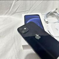 Gambar iphone 12 mini second ibox dari Iraniano undefined 4 Tokopedia