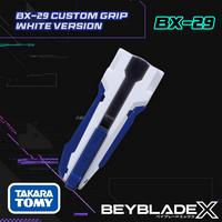 Gambar Custom Grip White Version [Bx-29] | Beyblade X | Takara Tomy | Japan dari Vellion Store undefined 1 Tokopedia