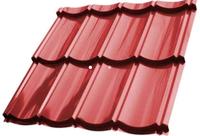 Gambar Genteng Metal Pasir Multiroof Genteng Metal Transparan Genteng Metal - Nok PolosMaroon dari November Teknik undefined 4 Tokopedia