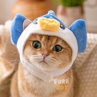 Gambar PURRJOY Korea Animal Pet Cat Hat / Topi Penutup Kepala Kucing - Blue dolphin, L dari PurrJoy undefined 4 Tokopedia