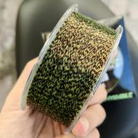 Gambar Senar Speckle Nilon Hijau 300m Seanr Pancing 0.5mm Fishing Line Invisible Kuat Max 15kg Senar Pancing Ikan Mas 0.12mm - 7#0.45mm12.5kg dari tenggirisea undefined 1 Tokopedia