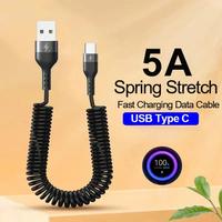 Gambar USB To Type C Kabel Data Charge Spiral Spring Fast Charging 8 V 5 A - 100cm dari 88gb undefined 2 Tokopedia