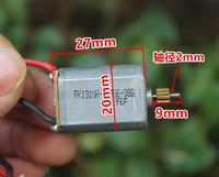 Gambar Dinamo Motor DC 131 Model Aircraft 3,7V (131MX) dari Yodatech undefined 4 Tokopedia