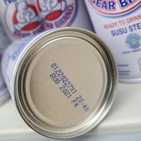 Gambar EF Nestle Bear Brand 189ml-Susu Steril-1 Pack isi 30pcs-Susu dari Laris Baking Mart undefined 2 Tokopedia