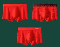 Gambar MIIOW Celana dalam boxer pria M1602-P 1 pack 3 pcs - L dari Verve90Tokped undefined 3 Tokopedia
