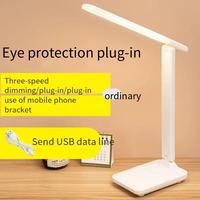 Gambar Led Eye Protection Desk lamp Touch Dimming Bendable Table Lamp USB Charging Stand Light Student Dormitory Bedroom Bedside Light - A dari easytechindonesia undefined 4 Tokopedia