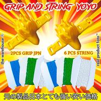 Gambar yoyo/grip/mainan/spearpart yoyo/kids/yoyo aud/toys/toys/mainan anak/mainan/kado/grip yoyo/string yoyo/tali yoyo/mainan anak/yoyo profesional/yoyo aud/kids game/kids toys/kids game/toys/game/family/family toys/kado/hadiah/kado ulang tahun/hadiah ulang tahu dari whare house undefined 1 Tokopedia