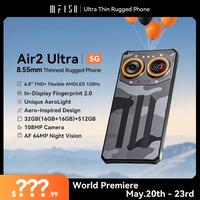 Gambar SMARTPHONE IIIF150 AIR2 ULTRA 5G ANDROID GLOBAL VERSI ANDROID RAM 32GB ROM 516GB NFC dari BISHAMSON STORE undefined 1 Tokopedia