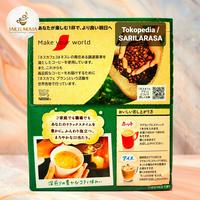 Gambar |Eceran SACHET| Nescafe Excella 3in1 Coffee Deep Taste, Authentic Japan, Minuman Kopi Susu 3in1 khas Jepang dari Warung Eceran Sarilarasa undefined 3 Tokopedia