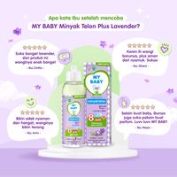Gambar My Baby | Minyak Telon Plus Lavender 150 ml | Minyak Telon Plus Bayi dari Inti Health Store undefined 5 Tokopedia