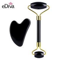 Gambar Giok Hitam Alat Pijat Wajah Facial Roller + Gua Sha + Pouch (1 Set) dan Metal Sudah Anti Karat dari SUDIMAMPIRCOM undefined 1 Tokopedia