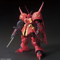 Gambar HG 1/144 HGUC AMX-104 R-Jarja BANDAI dari Hantric Shop undefined 2 Tokopedia