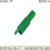 Gambar 1000 pcs Car Electronics & Motorcycle Accessories & Parts DJ7011-2.8-1 dari Reverse Right undefined 1 Tokopedia