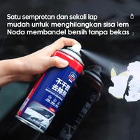 Gambar Bisa COD Stok Siap Produk Baru Glodway Multifungsi Kaca Bekas Sisa Lem Remover Car Obat Pembersih Spray Anti Jamur Mobil Dan Motor Sepeda Body Pintu Stiker Tempelan Striping Penghilang menghilangkan Penghapus Kaleng Semprot Cairan Terbaik - 1 botol 450ml dari Glodway ID undefined 1 Tokopedia