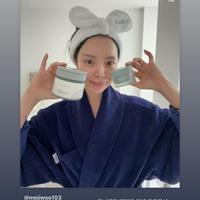 Gambar PO OFFICIAL NEAFNEAF SOOTHING CICA CALM TONER PADS MEJIWOO JHOPE dari DArmyolshop.ID undefined 2 Tokopedia