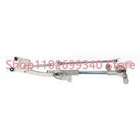 Gambar 8251A032 Automotive Windshield Wiper Link Mitsubishi_Lancer dari Home Enter undefined 2 Tokopedia