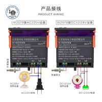 Gambar High Temperature Thermostat -30 - 500c Controller Termostat Digital dari Sukses indo teknik undefined 2 Tokopedia