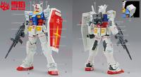 Gambar SNOW FLAME Decal EG-06 EG Entry Grade RX-78-2 Gundam - Water Decal Flaming Snow Studio dari mechaniSTORE Bandung undefined 3 Tokopedia