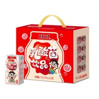 Gambar Yoghurt Want Want Original/Yogurt Drink Original Multi Pack (125ml @ 5pcs) dari Daily Foodshop undefined 4 Tokopedia