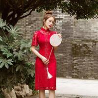 Gambar Baju Cheongsam Wanita Dress Pakaian Lenny Lace Cheong Sam Imlek Gaun China Midi Perempuan - M dari Terry Lie Store undefined 1 Tokopedia