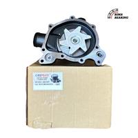 Gambar WATER PUMP MITSUBISHI FUSO GANJO PS220 FM517 6D16T TURBO ORIPLUS POMPA AIR 6D16 6D17 ORI dari Bima Bearings undefined 2 Tokopedia