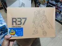 Gambar 1/144 RG God Include Stand Base GaoGao Product dari Borneo Toys n Hobby undefined 1 Tokopedia