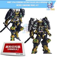 Gambar HG 1/144 Astray Sengoku Black Gold HGBF Build Fighter Weimei Xing Dong Model dari toritoys undefined 1 Tokopedia