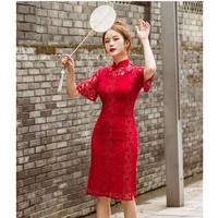 Gambar Baju Cheongsam Wanita Dress Pakaian Lenny Lace Cheong Sam Imlek Gaun China Midi Perempuan - M dari Terry Lie Store undefined 4 Tokopedia