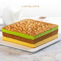Gambar Lapislapis - Lapis Surabaya Rainbow Square Ukuran 20x20 dari LapisLapis.id undefined 1 Tokopedia