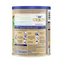 Gambar S26 GOLD 3 1600GR / S-26 PROCAL GOLD 1.6KG / S26 TAHAP 3 1-3 TAHUN dari DHEZNA KENARI MANIA undefined 2 Tokopedia