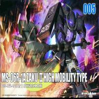 Gambar Daban 005 HG 1/144 Zaku II Black Tristar Origin Gaogao high mobility type Model Kit dari B-Toys And Hobbies undefined 5 Tokopedia
